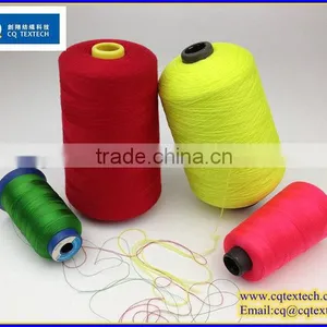 Professional Manufacturer Cheap Polyester Japanese Metallic Yarn thumbnail-1