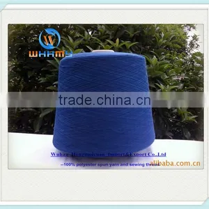 42/2 China Hot Sale Dyed Polyester Yarn thumbnail-1