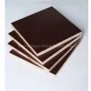 Brown Film Faced Plywood thumbnail-1