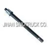 SINOTRUK HOWO PARTS:Driving Shaft thumbnail-1