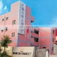 Shaanxi Yalan Textile Co., Ltd. company overview - view 3 thumbnail