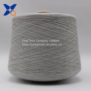 Natural Grey Yarn Ne21/2ply -20% Stainless Steel Staple Fiber Blended With 80% Polyester Fiber Anti EMI RFI Fabrics-XT11752 thumbnail-1