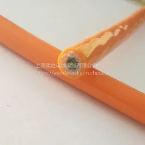Yellow Hydropower Rov Tether Underwater Cable 10.0mpa thumbnail-1