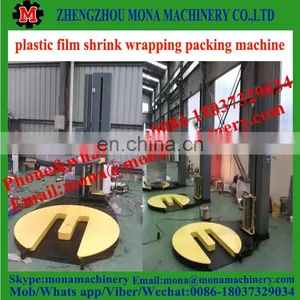 Auto Paper Roll Packaging Machine Pallet Wrapping Machine thumbnail-5