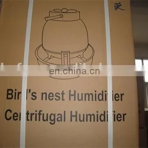 3.5kg Greenhouse Centrifugal Mushroom Humidifier Machine thumbnail-5