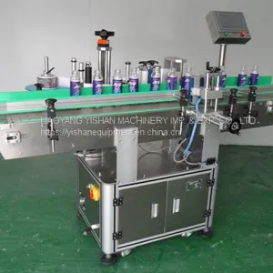 YT-21200 Automatic Round Bottle Labeling Machine thumbnail-1