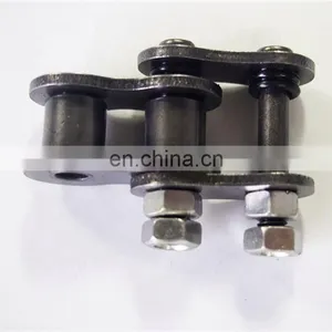 Kubota Rice Combine Harvester 5T050-4652 HOLDER CHAIN For Sale thumbnail-6
