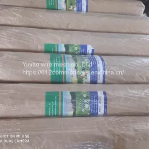 Hot Dipped Galvanized Square Iron Wire Mesh for Sale thumbnail-3