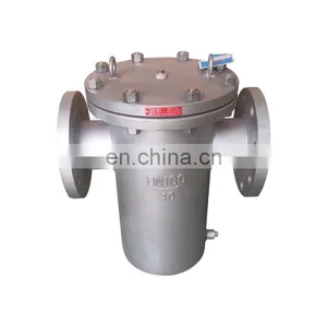 Big Size High Pressure SRB-40 Basket Type Straight Strainer Filter Removing Particulate Matter thumbnail-5