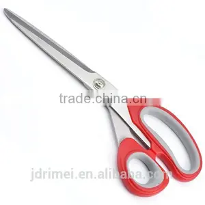 2015 High End Scissors Tailor Scissor thumbnail-1