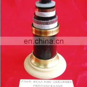 China Top Quality AS Standard Steel Wire Armoured Lsf Cable thumbnail-3