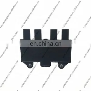 Chery Ignition Coil Parts for Engine 4G64 Auto B11 Easter SMW250131 thumbnail-3
