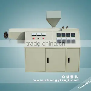 Plastic Extrusion Machine thumbnail-1