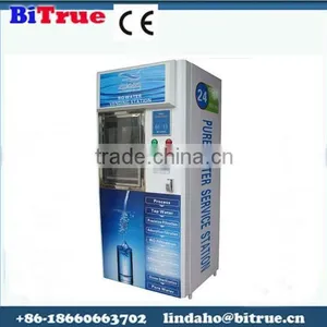 ro Water Vending Machine thumbnail-1