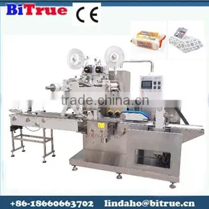 Tissue Paper Making Machine thumbnail-1