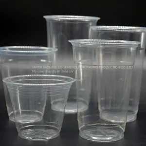 PLA CUP, Pulp Cup, Disc Pulp Bowl Straw Pulp Lunch Box Pulp Cup Pulp Tray Pulp Container Dinner Plate Biological Degradation Disposabl thumbnail-5