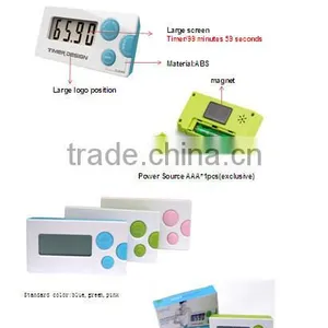 2016 Trade Assurance Digital Kitchen Timer thumbnail-1