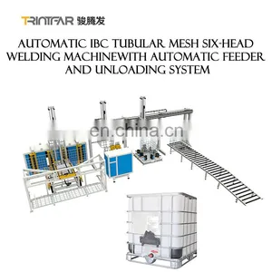 IBC Tubular Mesh Welding Machine With Automatic Feeder And Unloading System thumbnail-2