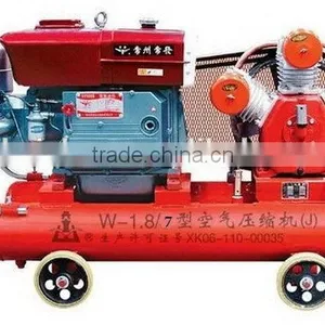 Industrial Air High Efficiency Good Quality Low Price High Pressure Compressor thumbnail-2