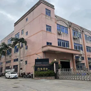 Shenzhen Qinhouji Plastics Co., Ltd. company overview - view 1 thumbnail