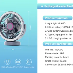 Rechargable USB Plug Mosquito Trap, Electric Mosquito Swatter and Reading Lamps thumbnail-2