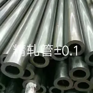 TISCO DT4E Seamless Tube Ø50mm for Magnetic Shielding Applications thumbnail-1