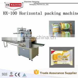 Horizontal Multifunction Flow Cake Packing Machine,Bread Wrapping Machine,Bisucits Packaging Machinery thumbnail-1