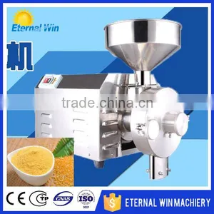 Mini Wheat Flour Mill Corn Milling Machine for Sale Rice Mill Machine Price thumbnail-1
