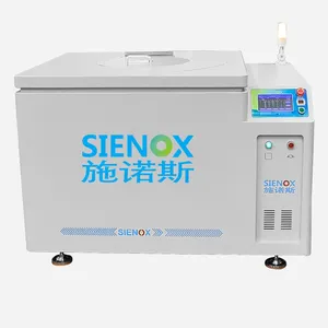 SIE-SV200 Vacuum Planetary Defoaming Mixer With Heating & Cooling Function, 200mL Lab Centrifugal Revolution Rotation Homogenizer thumbnail-2