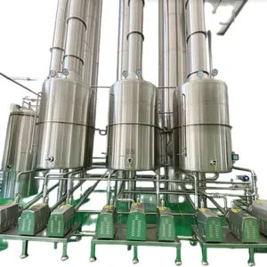 Full-Scale Milk Powder Processing Lines Production Line thumbnail-1