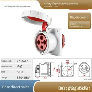 Zhongzhao Electrical Industrial Plug, 5-pin, 125a High Current, Outdoor Use, cb Certified, ce Certified thumbnail-3