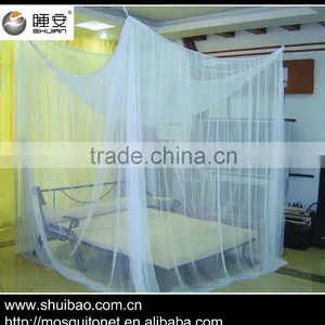 SHUIBAO Long Lasting Insecticide Treated Square Mosquito Net Supplier's Choice thumbnail-1