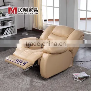 Motor for Electric Home Theatre Sofa thumbnail-5