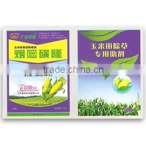 YF-180 Horizontal Pouch Packaging Machine thumbnail-2
