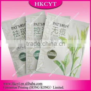 Cute Design Mylar Aluminum Foil Plastic Packaging Bag for Facial Mask/facial Mask Bag thumbnail-3