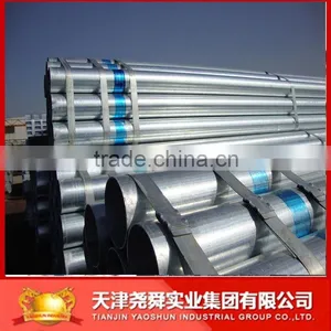GALVANIZED IRON PIPE ROUND TUBE thumbnail-1