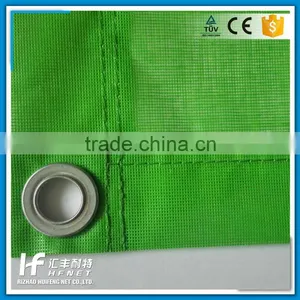 Nylon Webbing Fine Mesh Trailer Cargo Net thumbnail-6