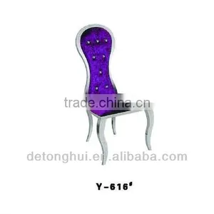 Top Grade Dining Chair, Hot Sale Product (Y-616#) thumbnail-1
