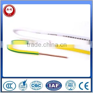 2.5mm Electric Wire thumbnail-5