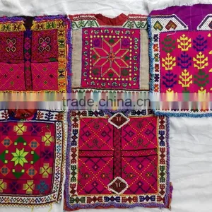 Beautiful Multipurpose Multicolor Afgani Patches thumbnail-2