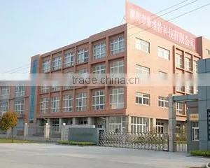 Shenzhen Swiit Technology Co., Ltd. company overview - view 1 thumbnail