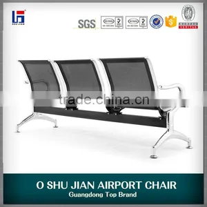 Oshujian Gang Chair Public Waiting Area Furniture Seating thumbnail-4