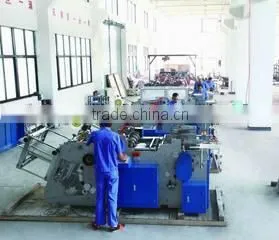 Pingyang County Bonjee Machinery Factory company overview - view 2 thumbnail