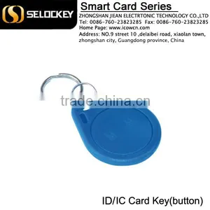 Low Frequency 125khz RFID Card Key for Electronic Door Lock(EM4100) thumbnail-1