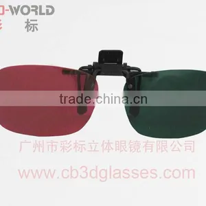 Cheap Plastic Frame Red Blue Glasses thumbnail-1