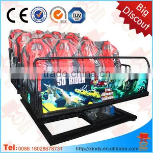 X Rider,4D,5d Mobile Cinema Game Machine , 5d Cinema Systems, 5D Theater thumbnail-4