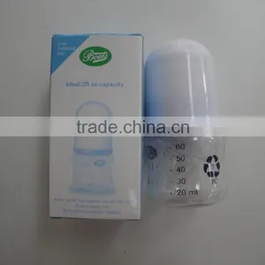 FB1012 Boats Cheap Feeding Bottle thumbnail-6