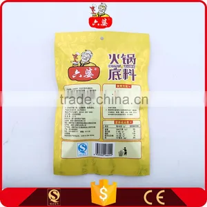 Commercial Cheap Spicy Ingredient Chafing Dish Soup Flavor Beef Tallow Condiment thumbnail-1