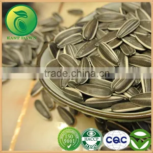 Wholesale Oil Sunflower Seeds Market Price thumbnail-1