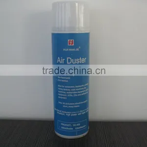 Air Duster thumbnail-1